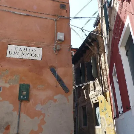 Apartment Veneziacentopercento Nicoli